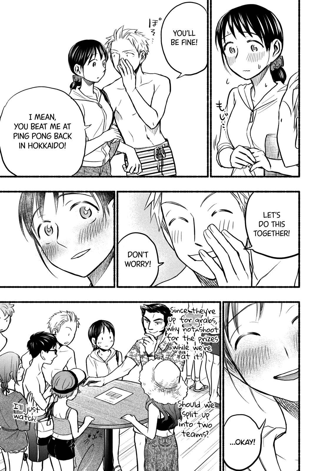 Page 17 of Chapter 67
