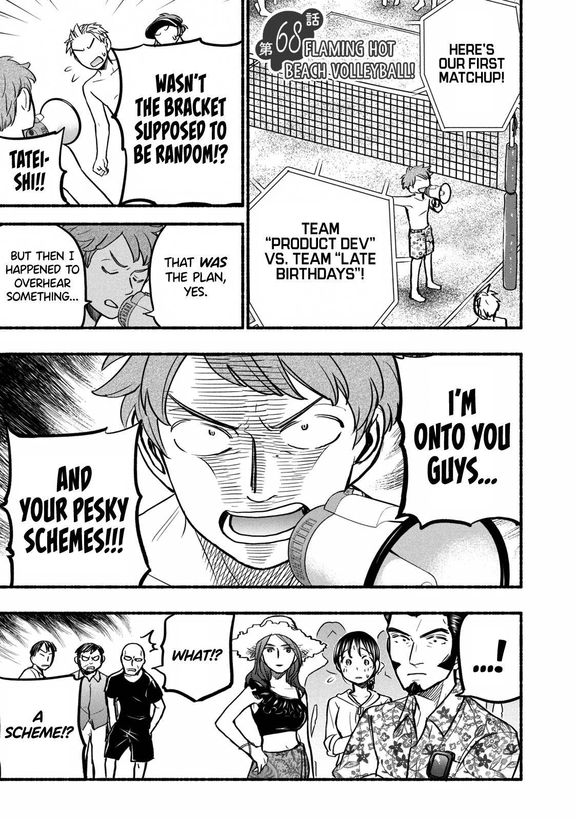 Page 1 of Chapter 68