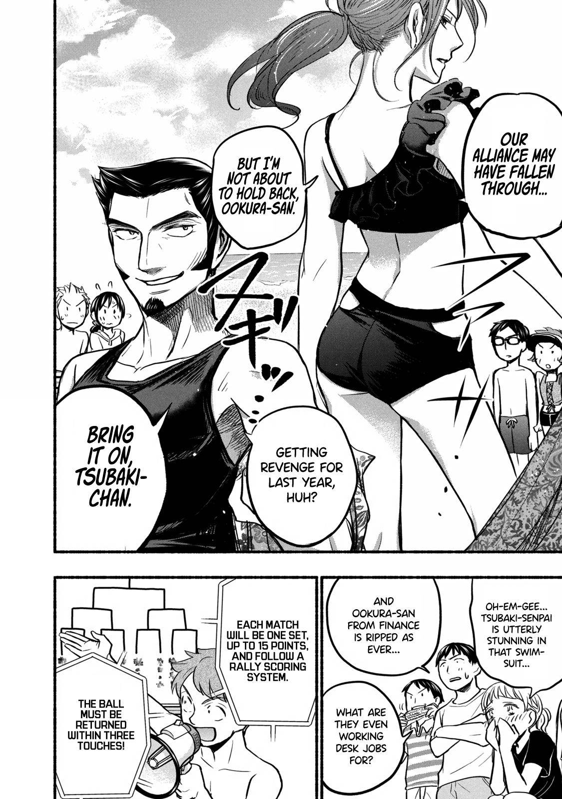 Page 4 of Chapter 68