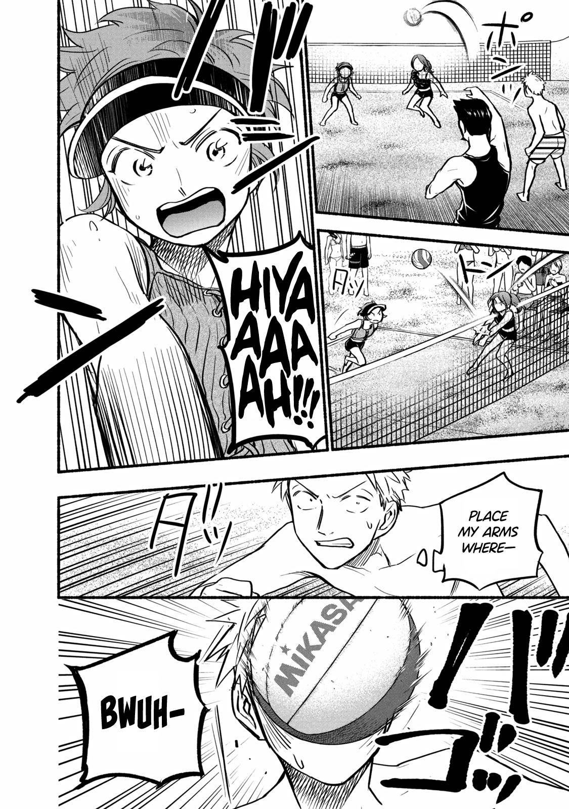 Page 6 of Chapter 68