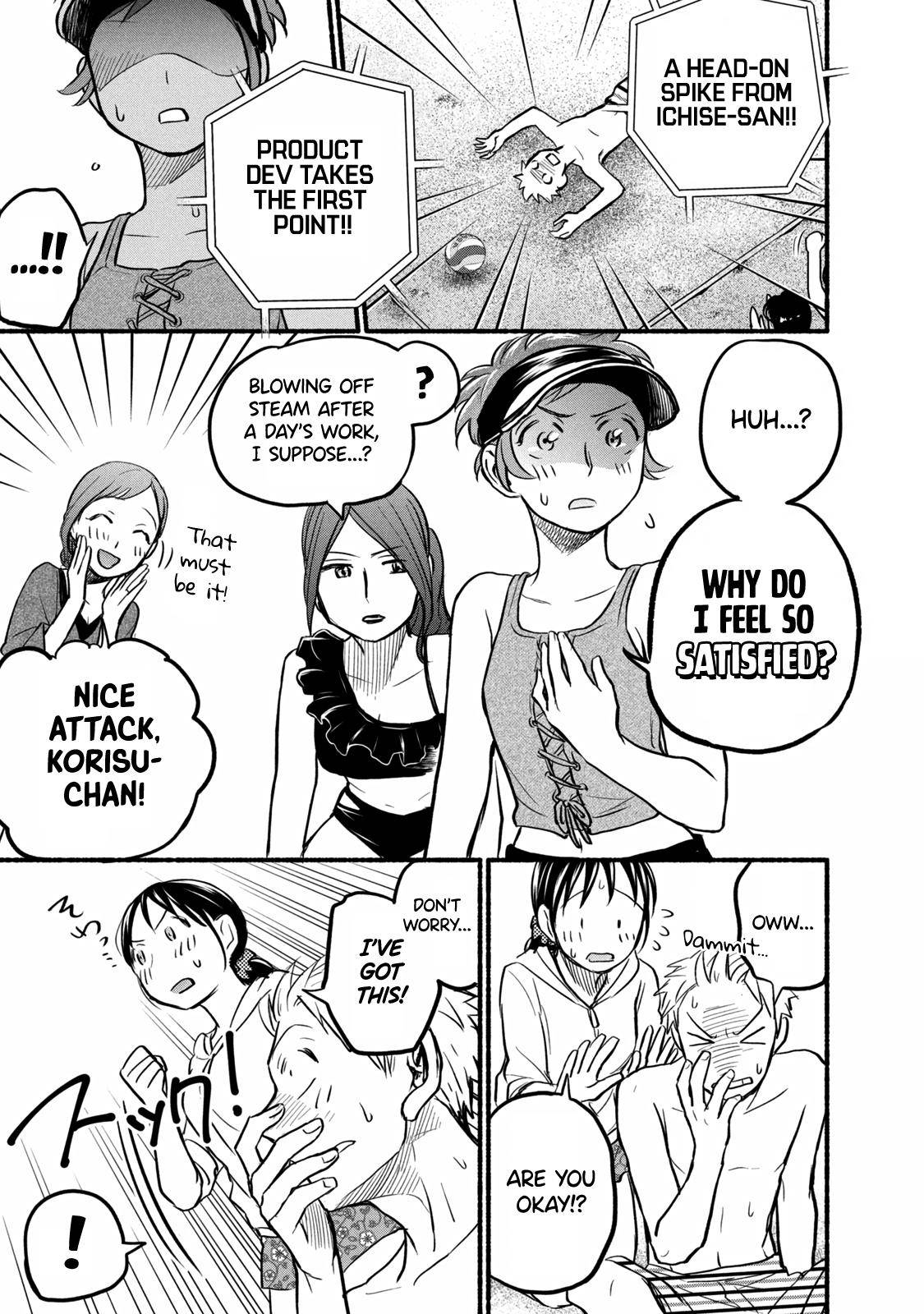 Page 7 of Chapter 68