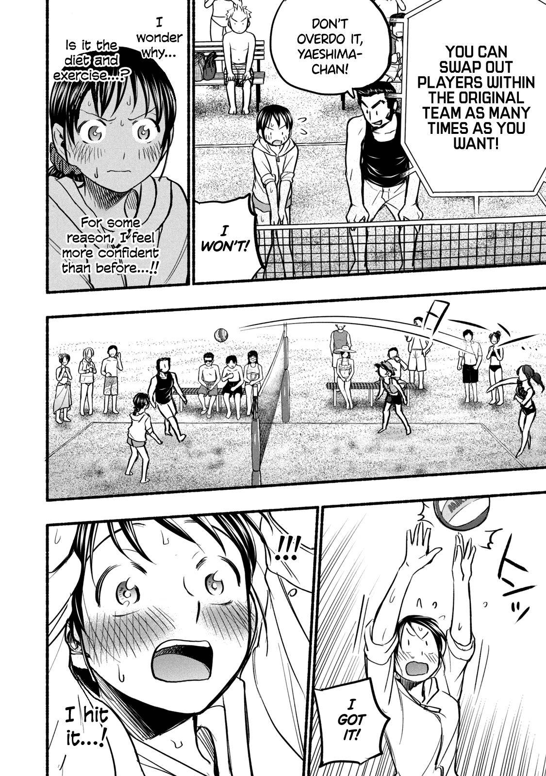 Page 8 of Chapter 68