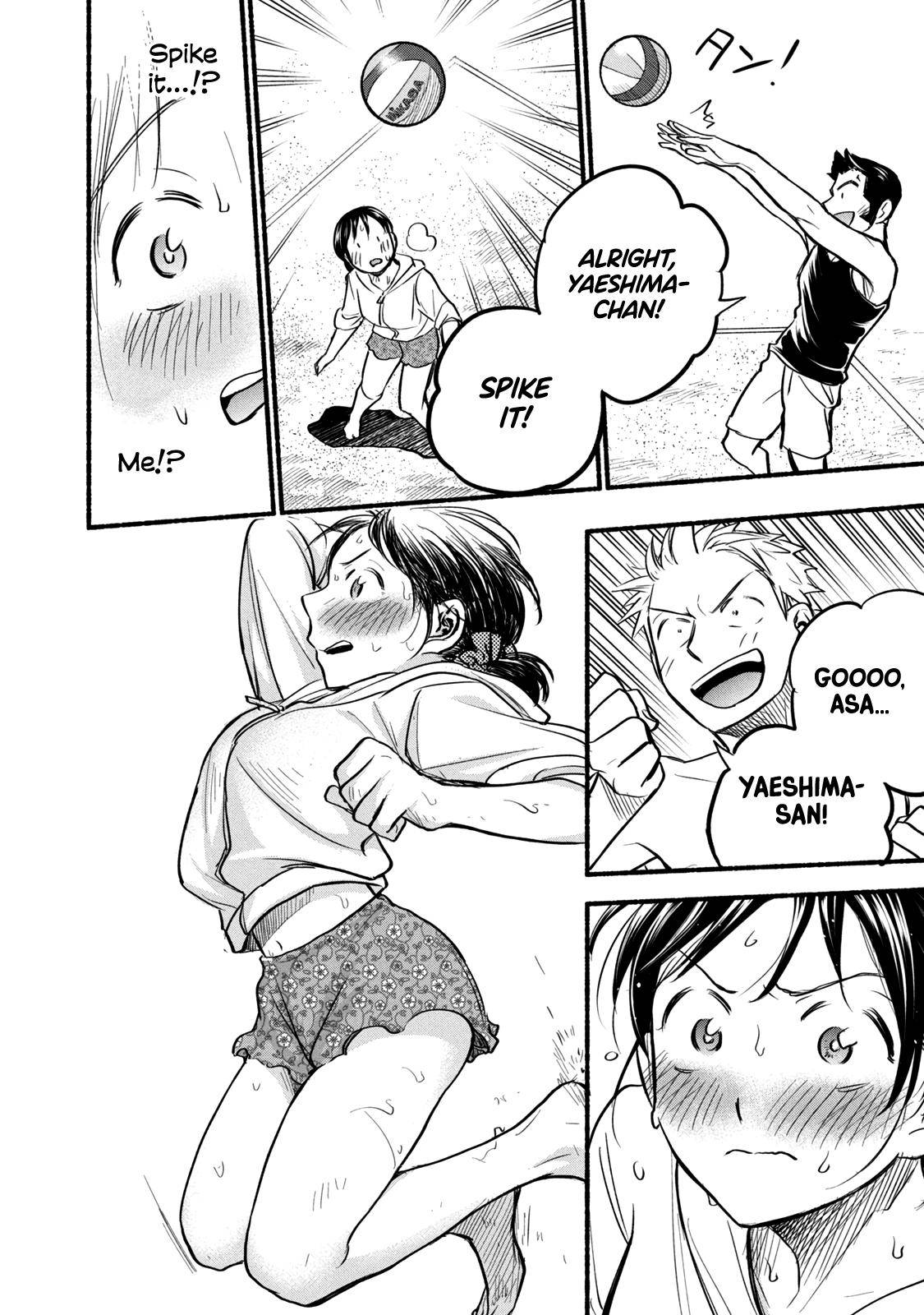 Page 10 of Chapter 68