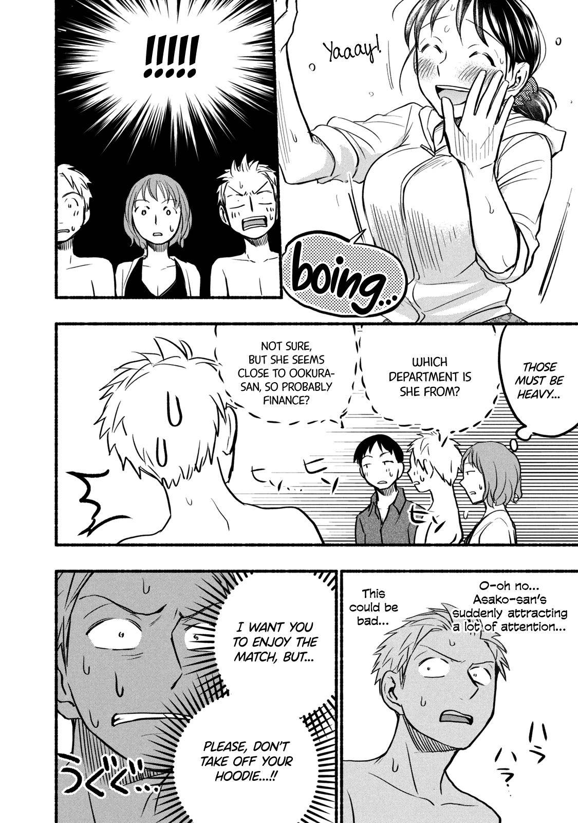 Page 12 of Chapter 68
