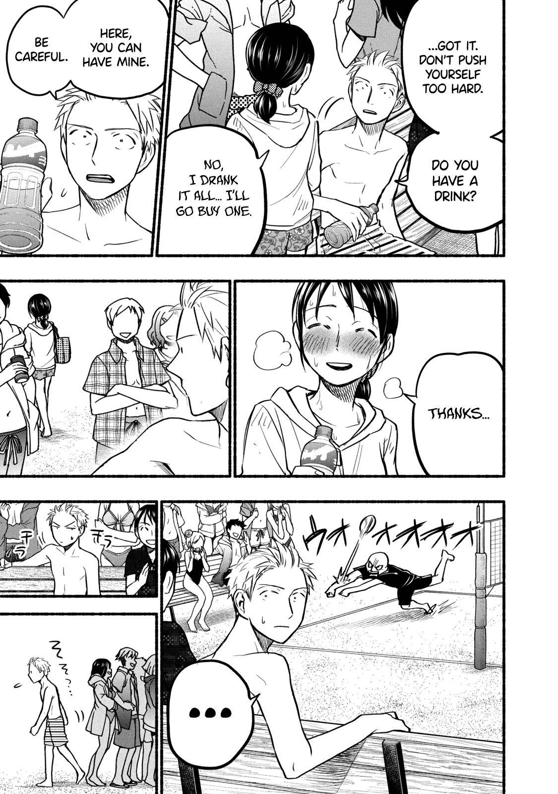 Page 17 of Chapter 68