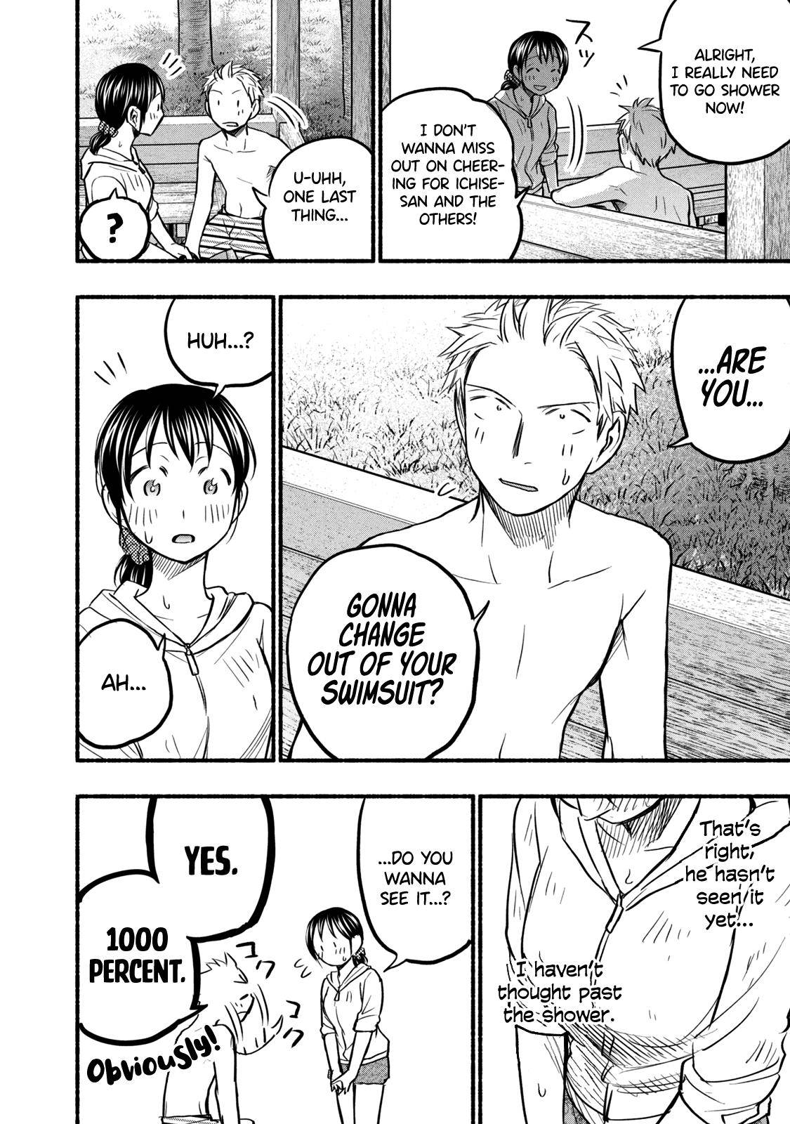 Page 6 of Chapter 69