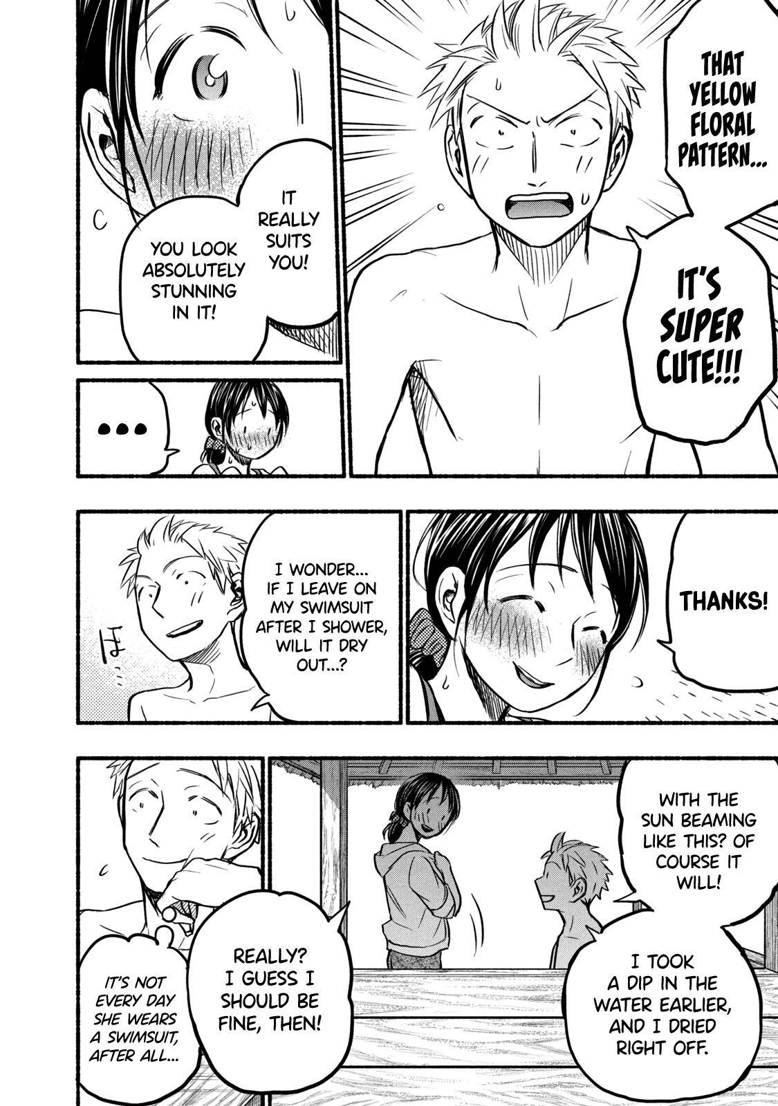 Page 10 of Chapter 69