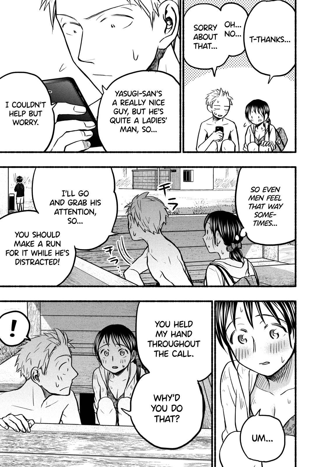 Page 15 of Chapter 69