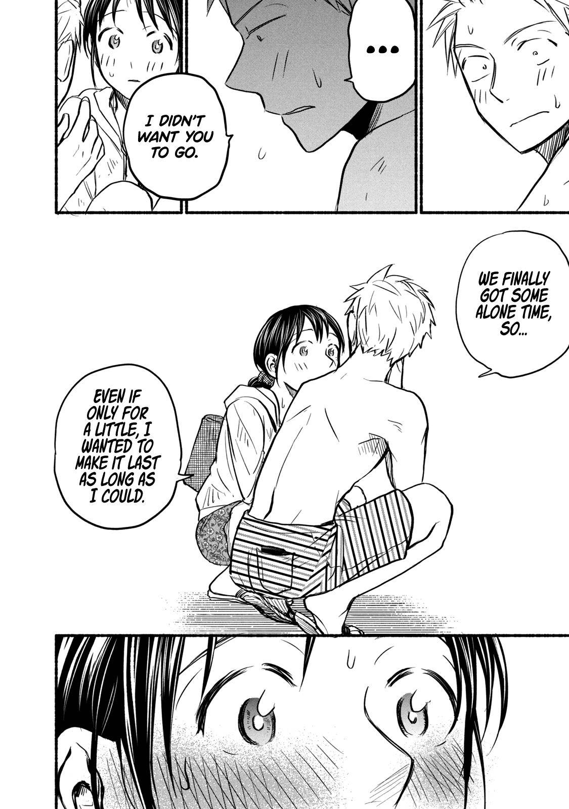 Page 16 of Chapter 69