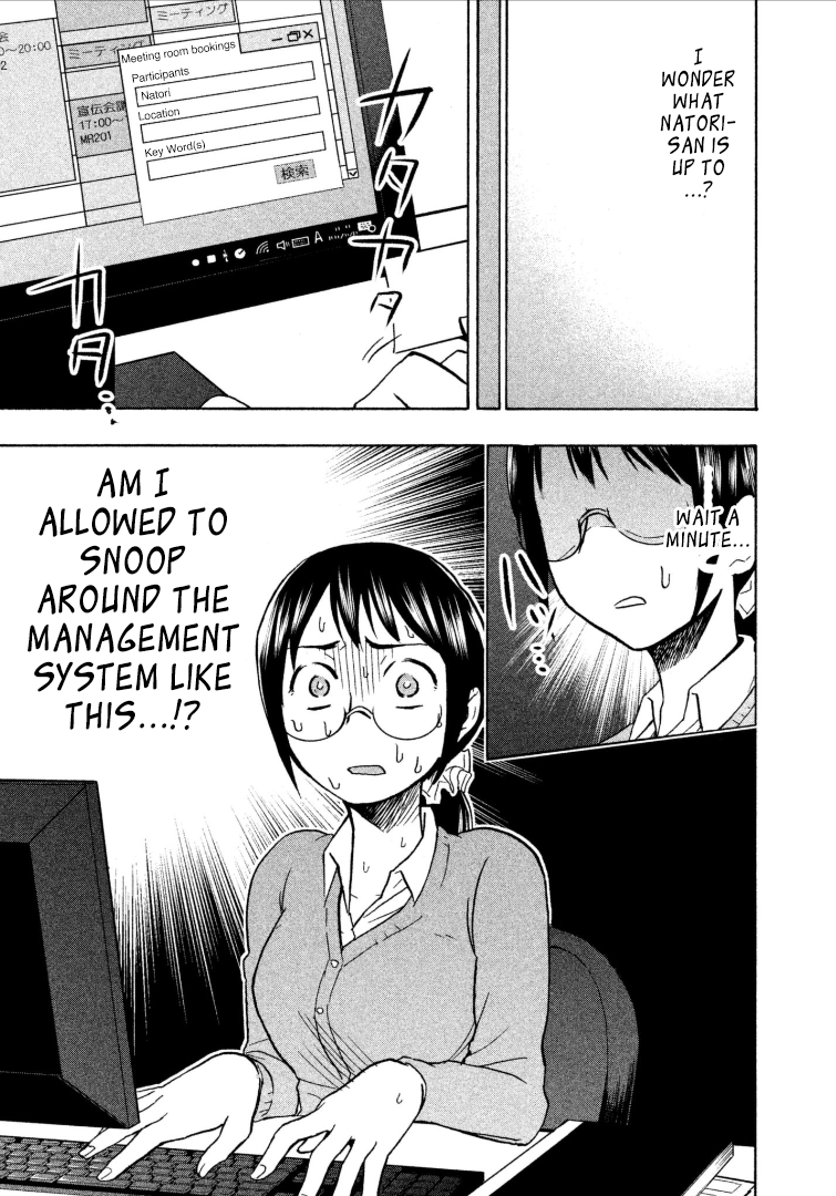 Page 5 of Chapter 7