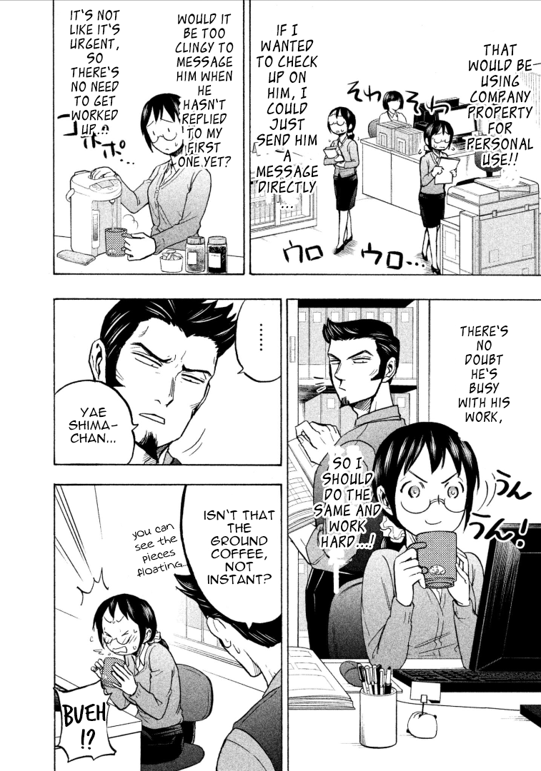 Page 6 of Chapter 7