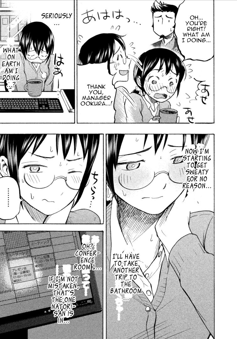 Page 7 of Chapter 7