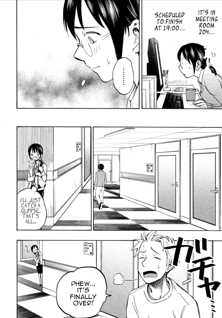 Page 8 of Chapter 7