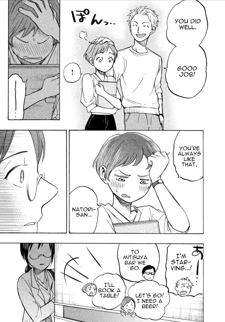 Page 11 of Chapter 7