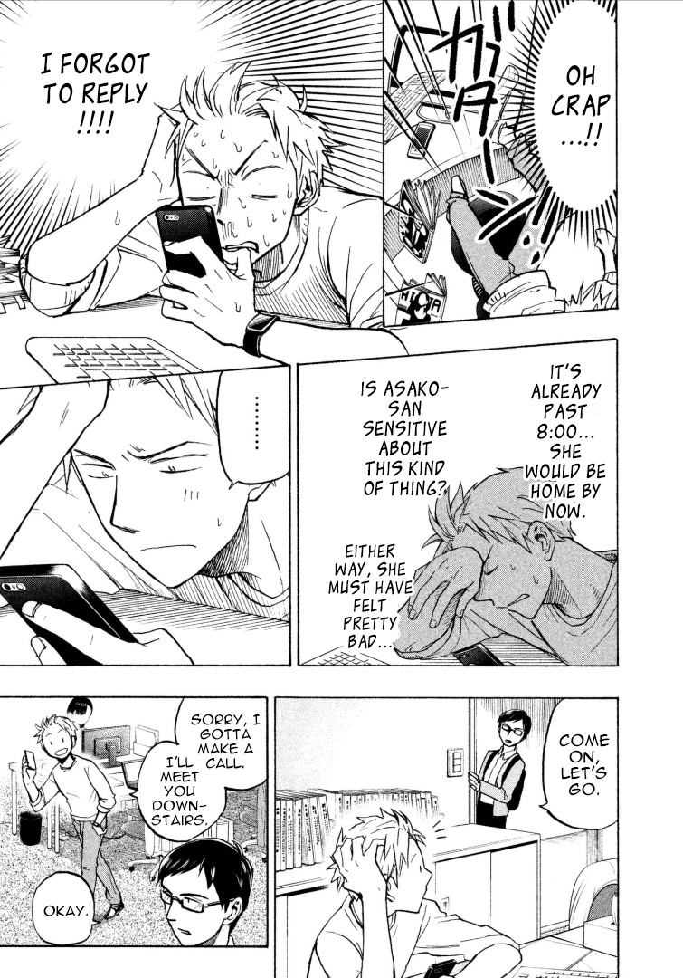 Page 13 of Chapter 7