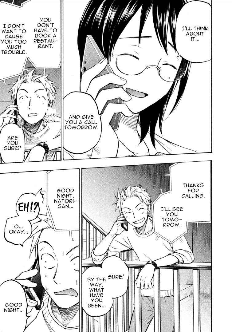Page 15 of Chapter 7