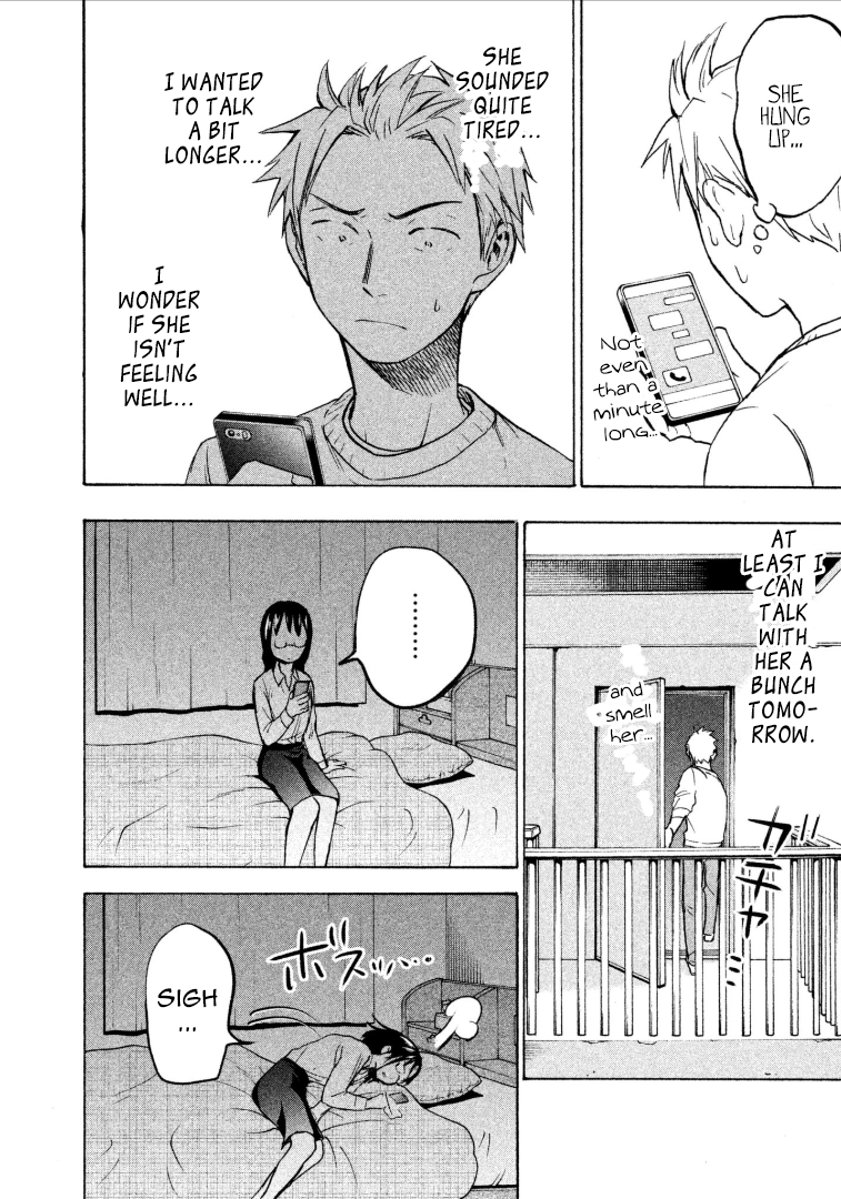 Page 16 of Chapter 7
