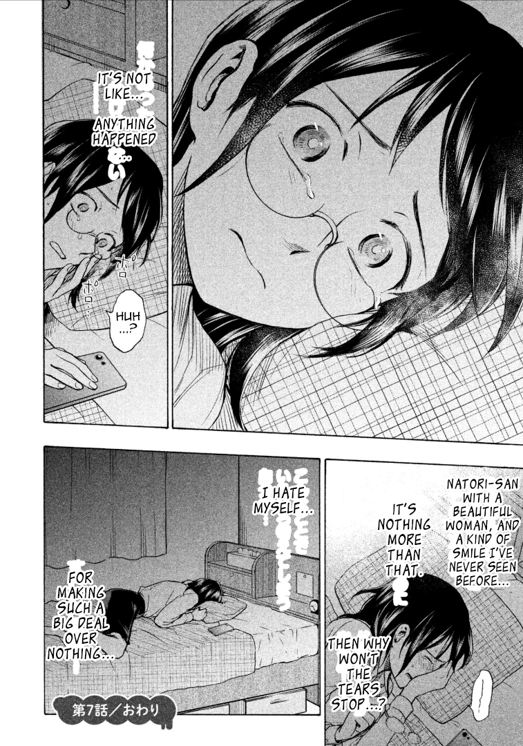 Page 18 of Chapter 7