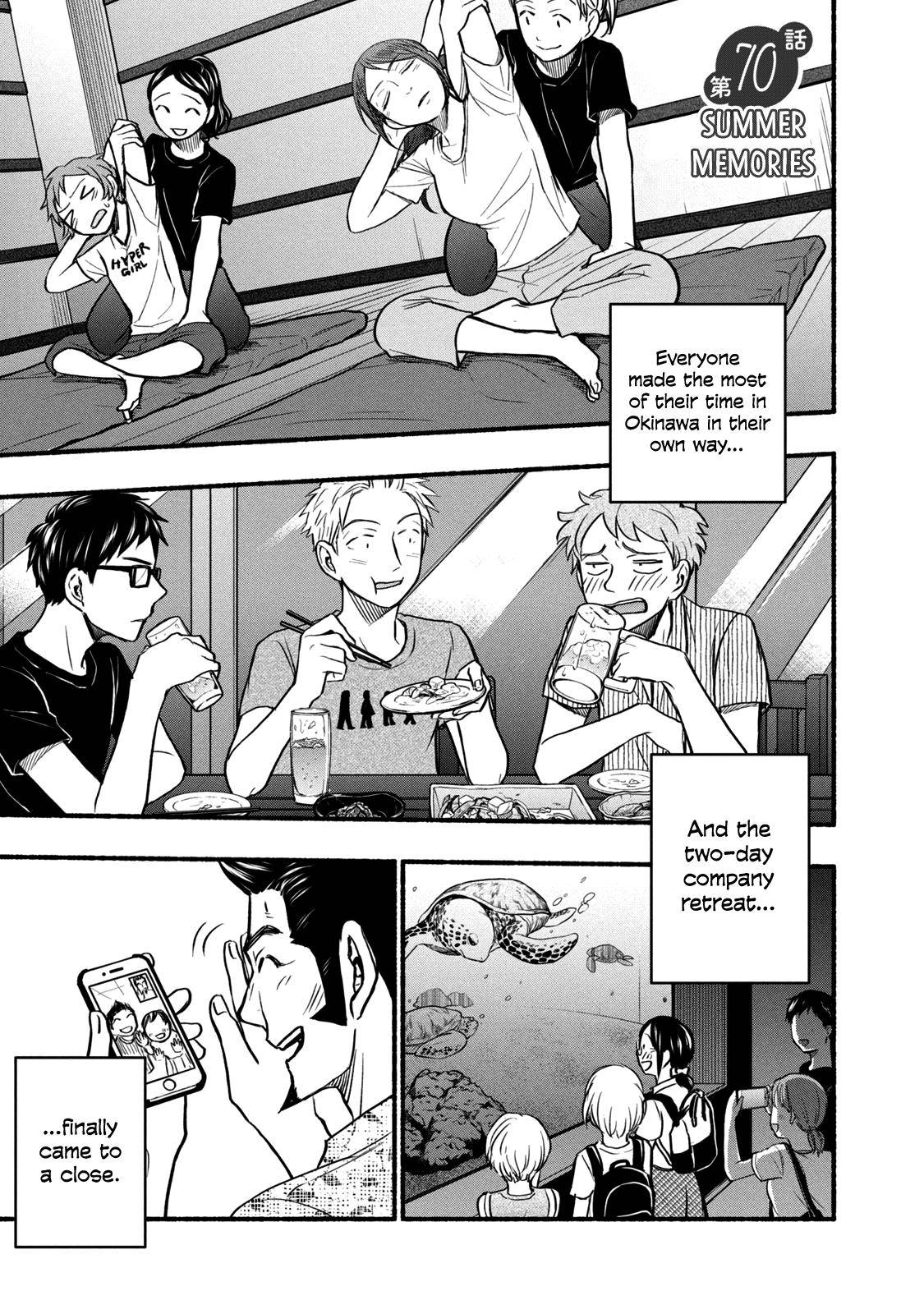 Page 1 of Chapter 70