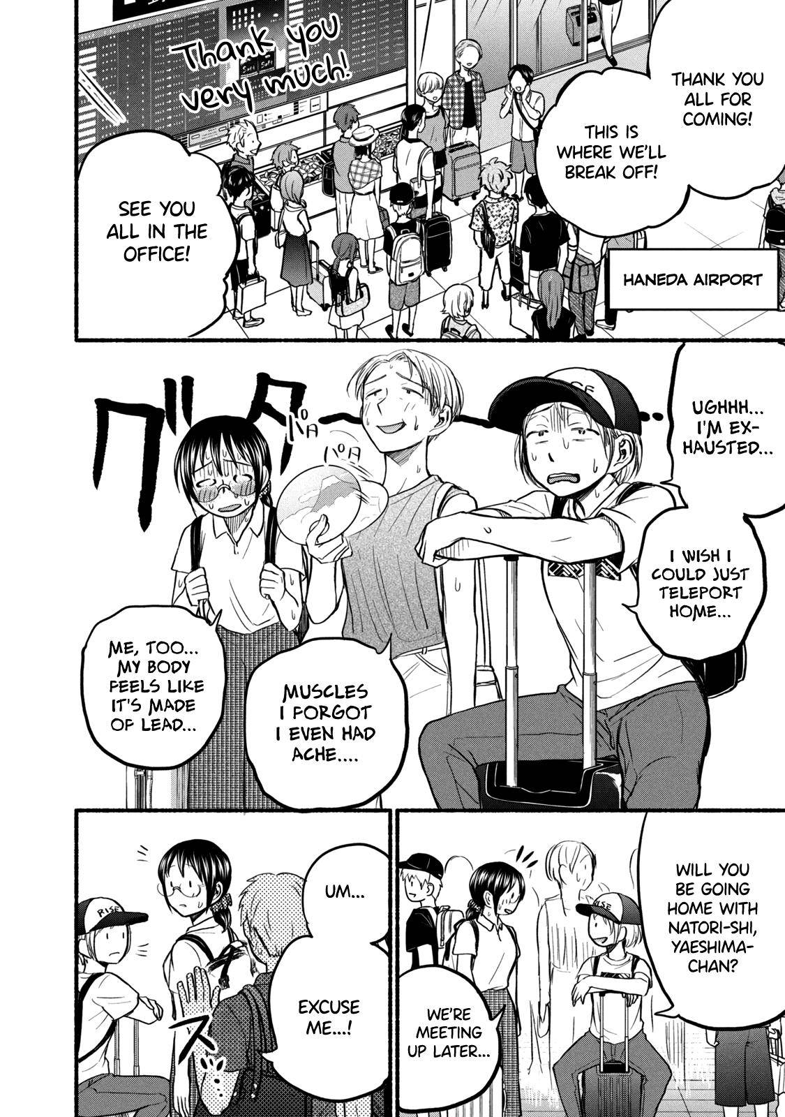 Page 2 of Chapter 70