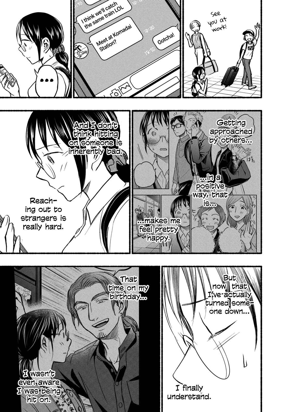 Page 5 of Chapter 70