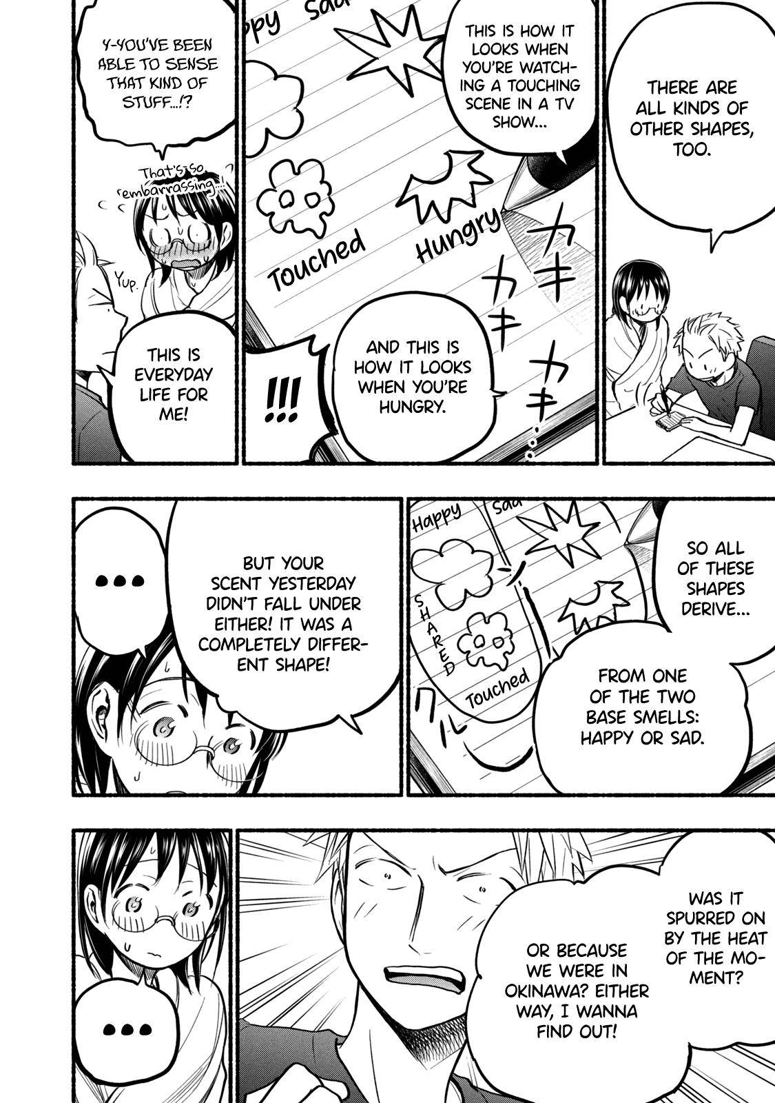 Page 12 of Chapter 70