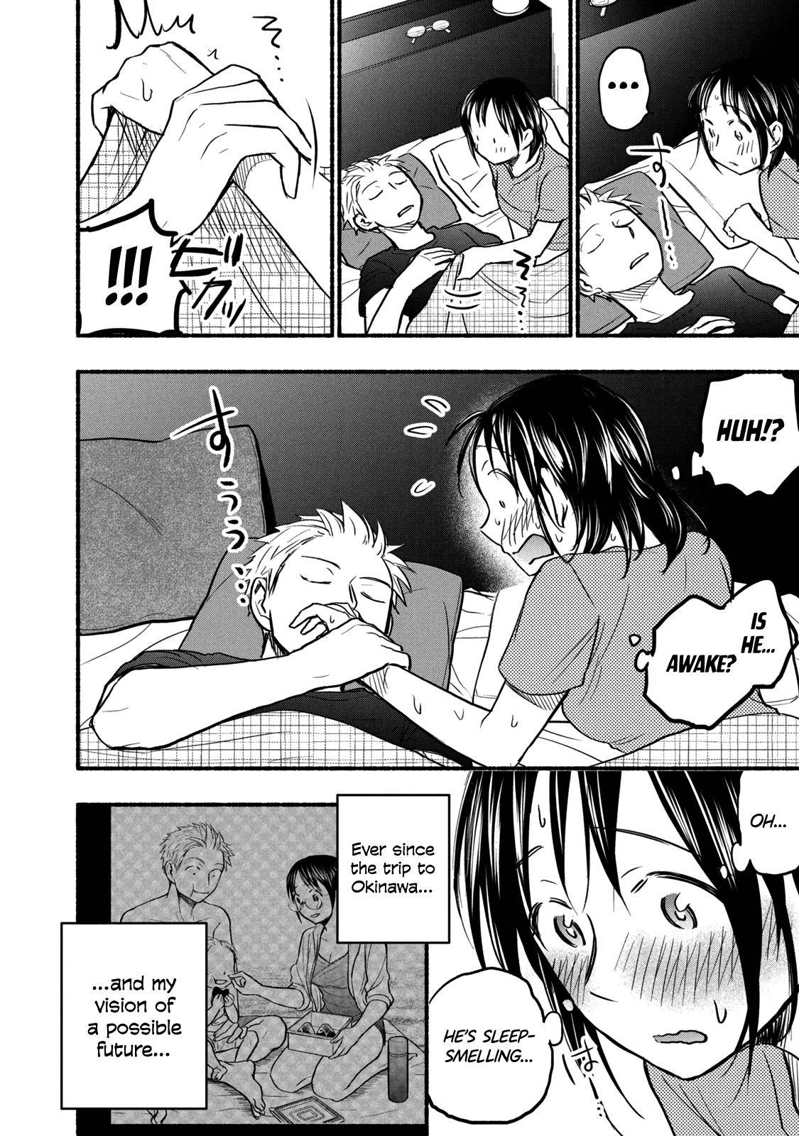Page 2 of Chapter 71