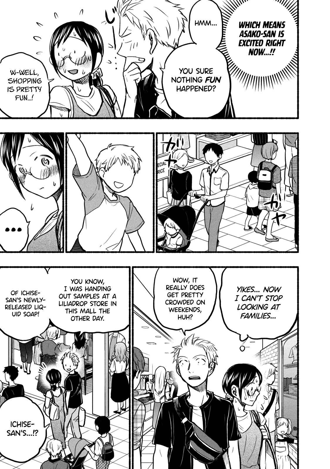 Page 5 of Chapter 71