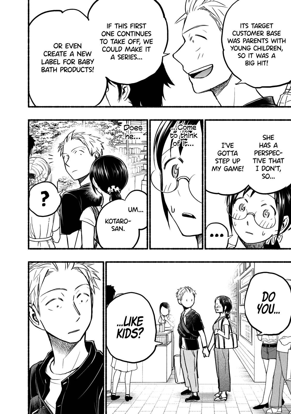 Page 6 of Chapter 71
