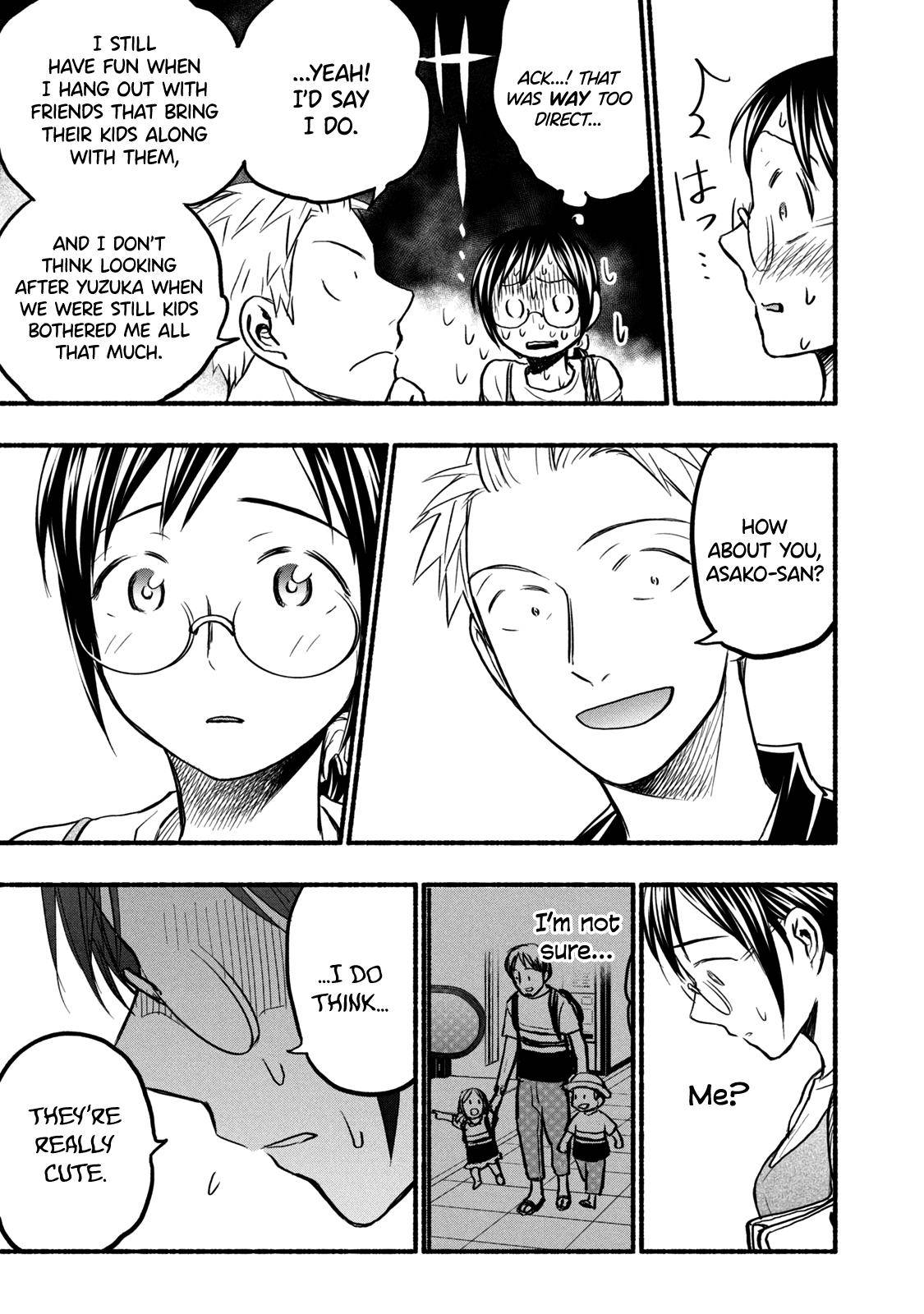 Page 7 of Chapter 71