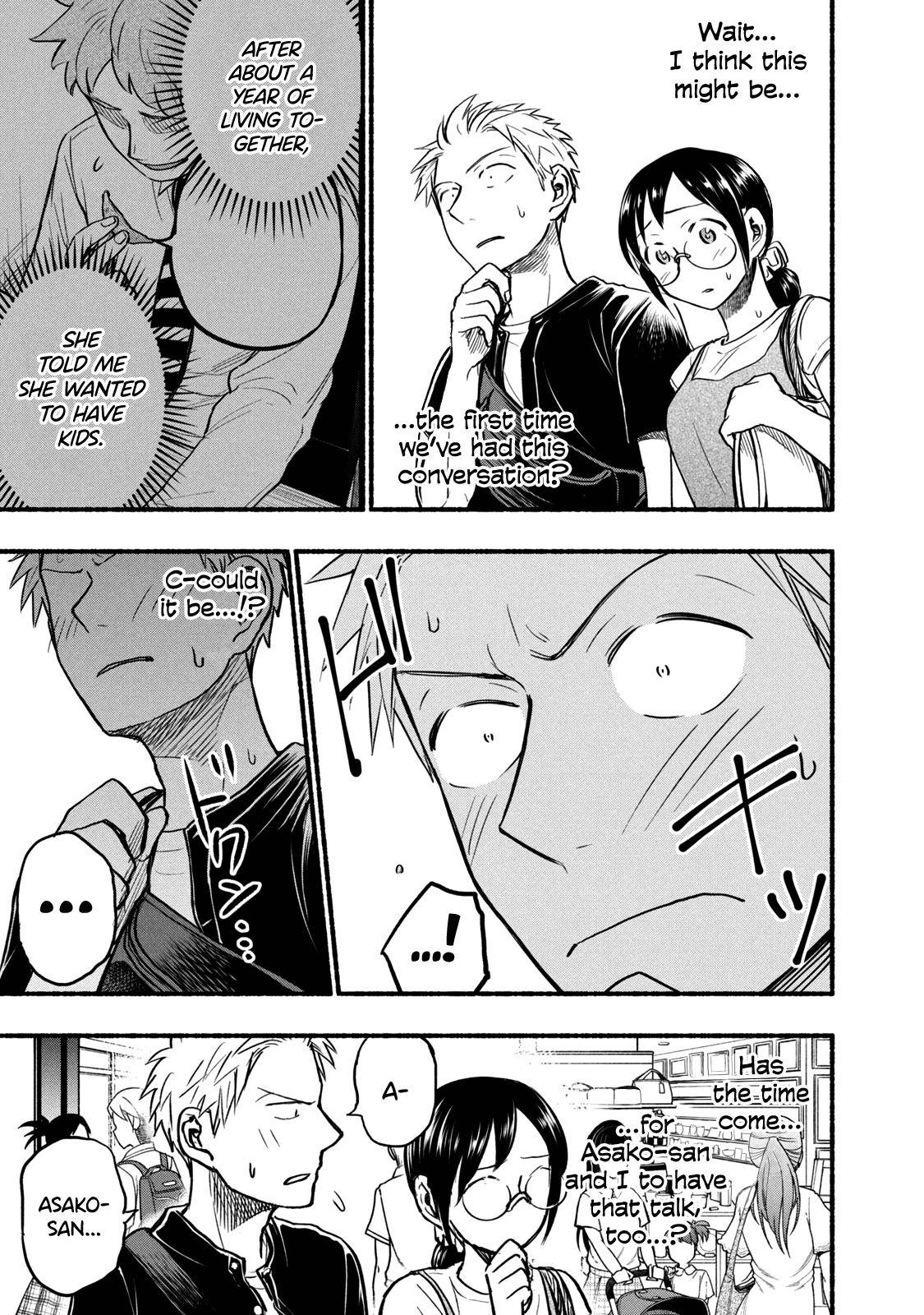 Page 9 of Chapter 71