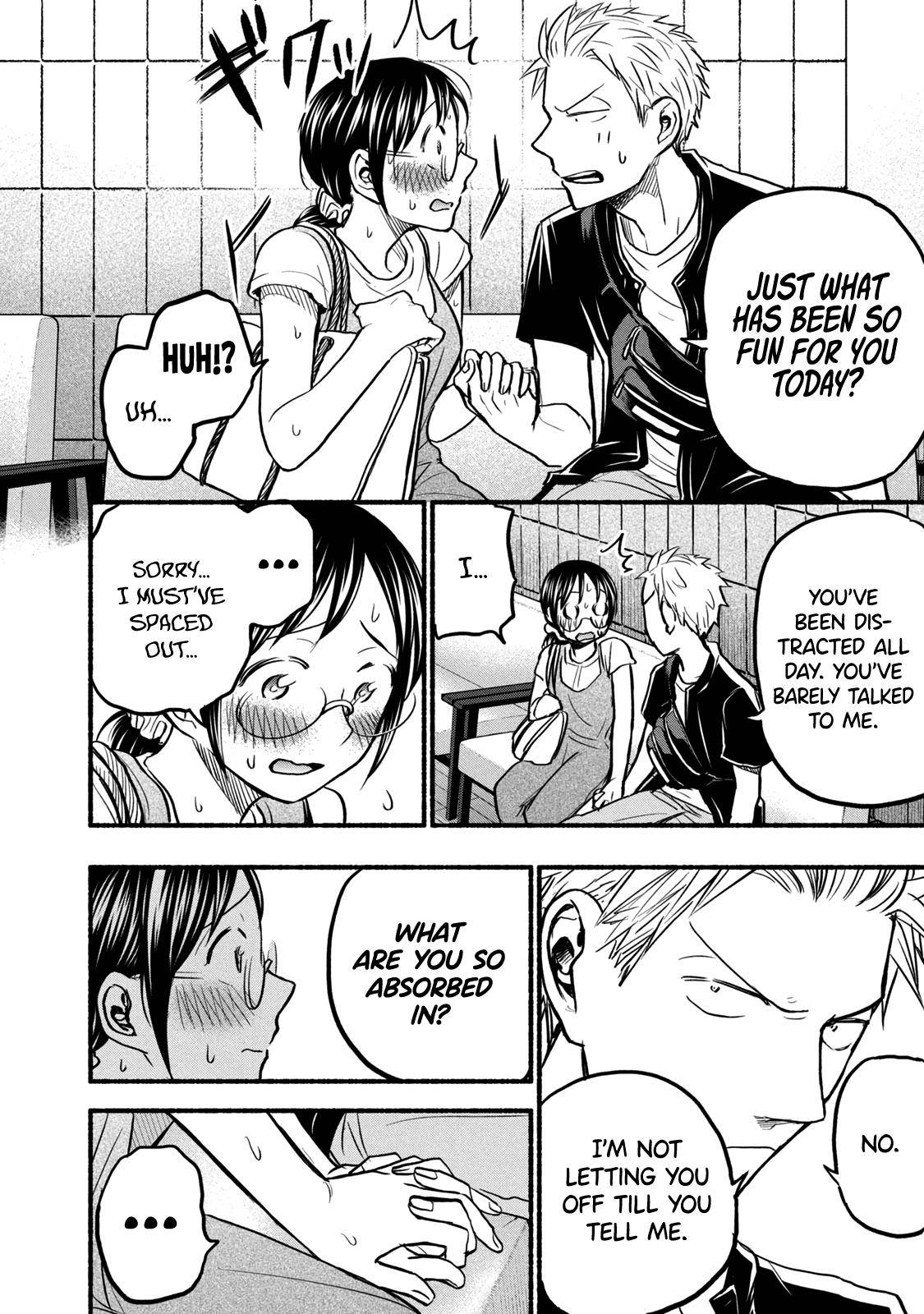 Page 12 of Chapter 71