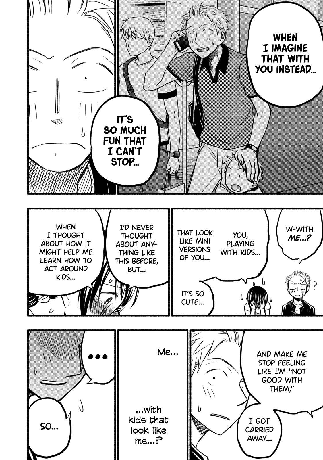Page 14 of Chapter 71