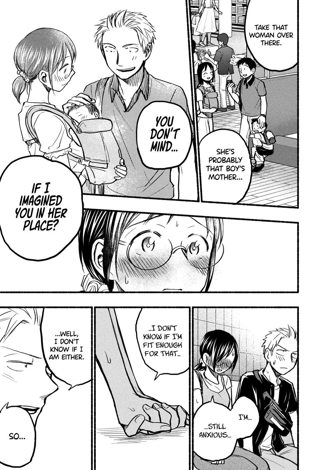 Page 15 of Chapter 71