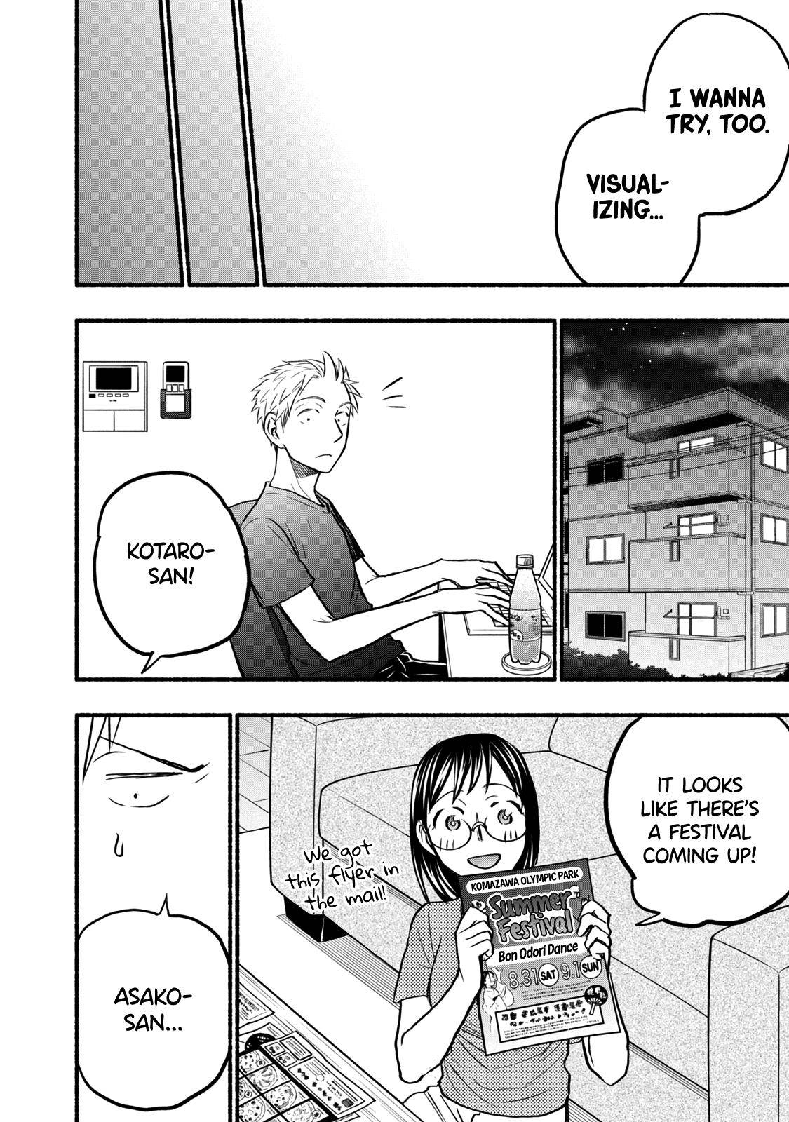 Page 16 of Chapter 71