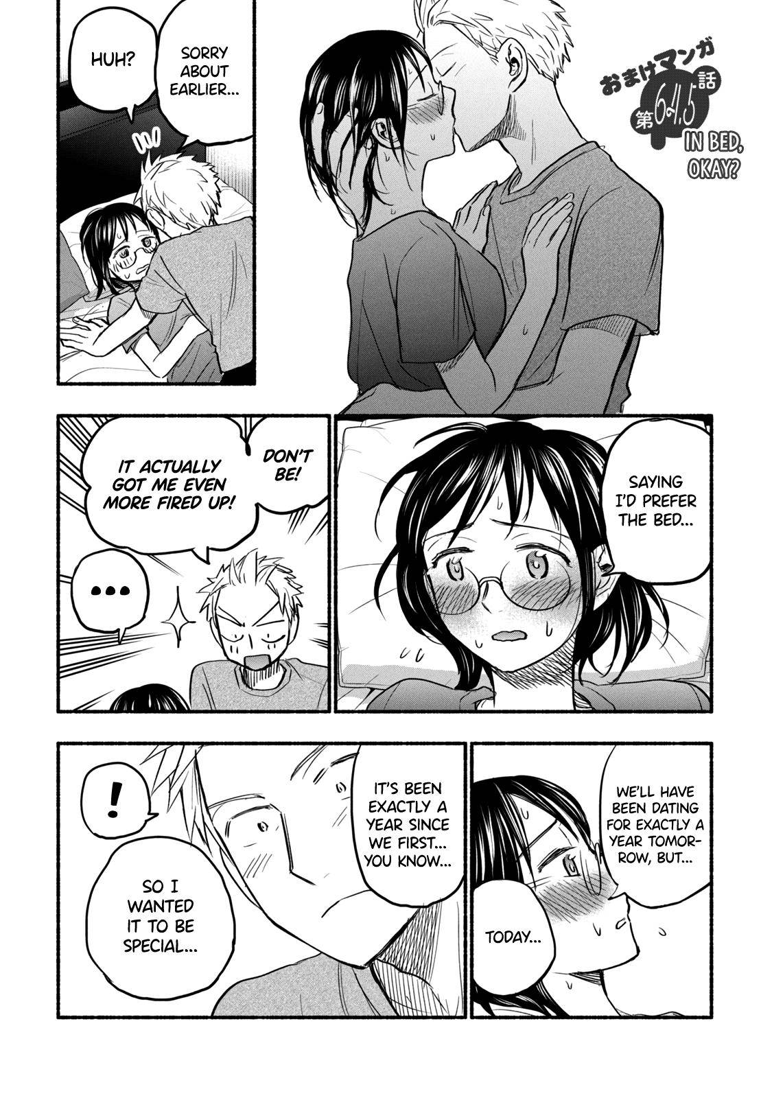 Page 1 of Chapter 71.5