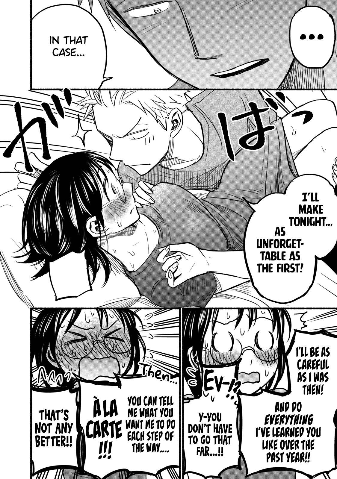 Page 2 of Chapter 71.5