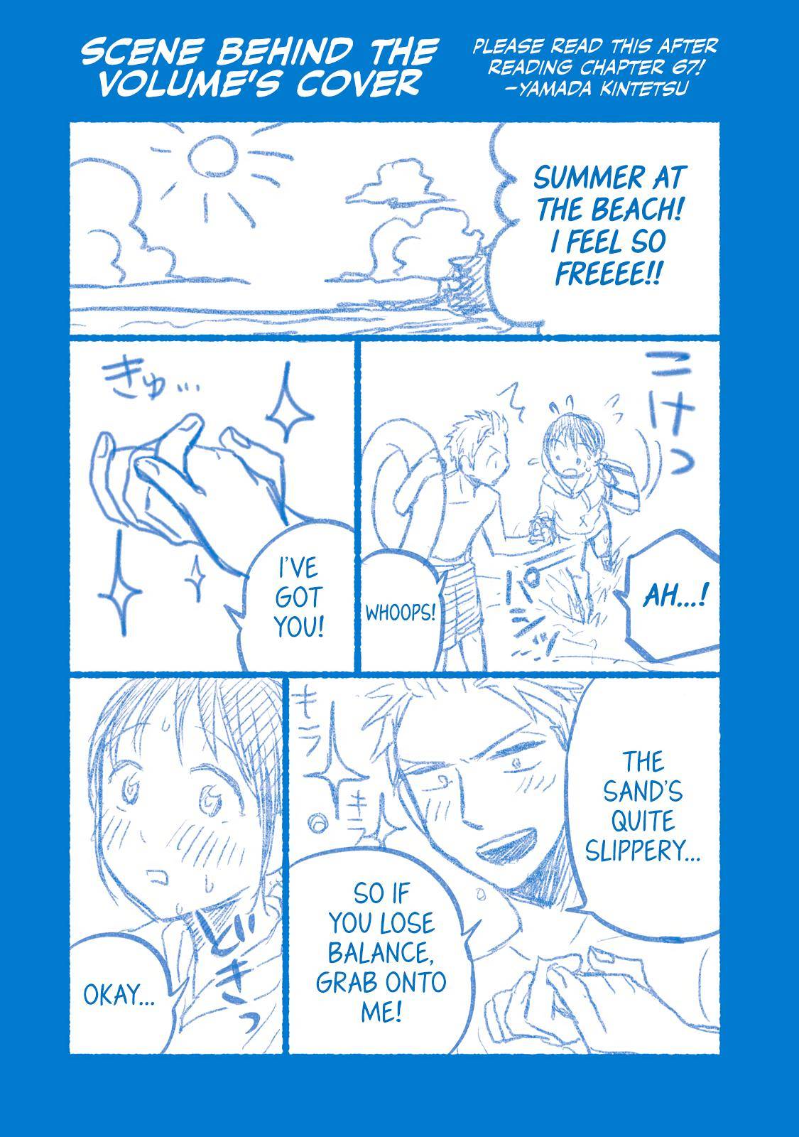 Page 9 of Chapter 71.5