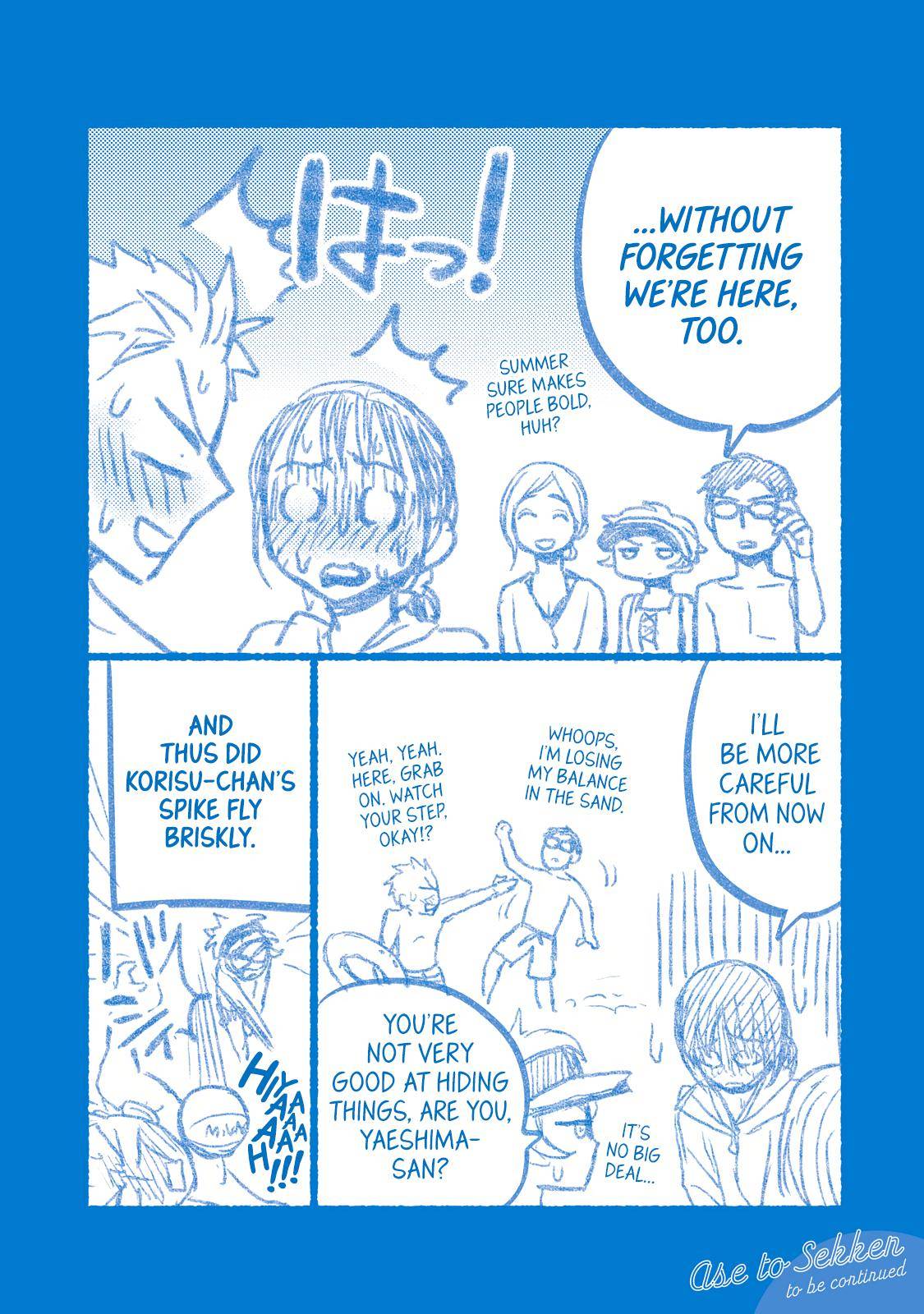 Page 10 of Chapter 71.5