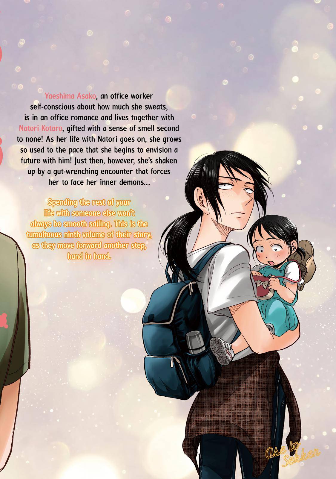 Page 2 of Chapter 72