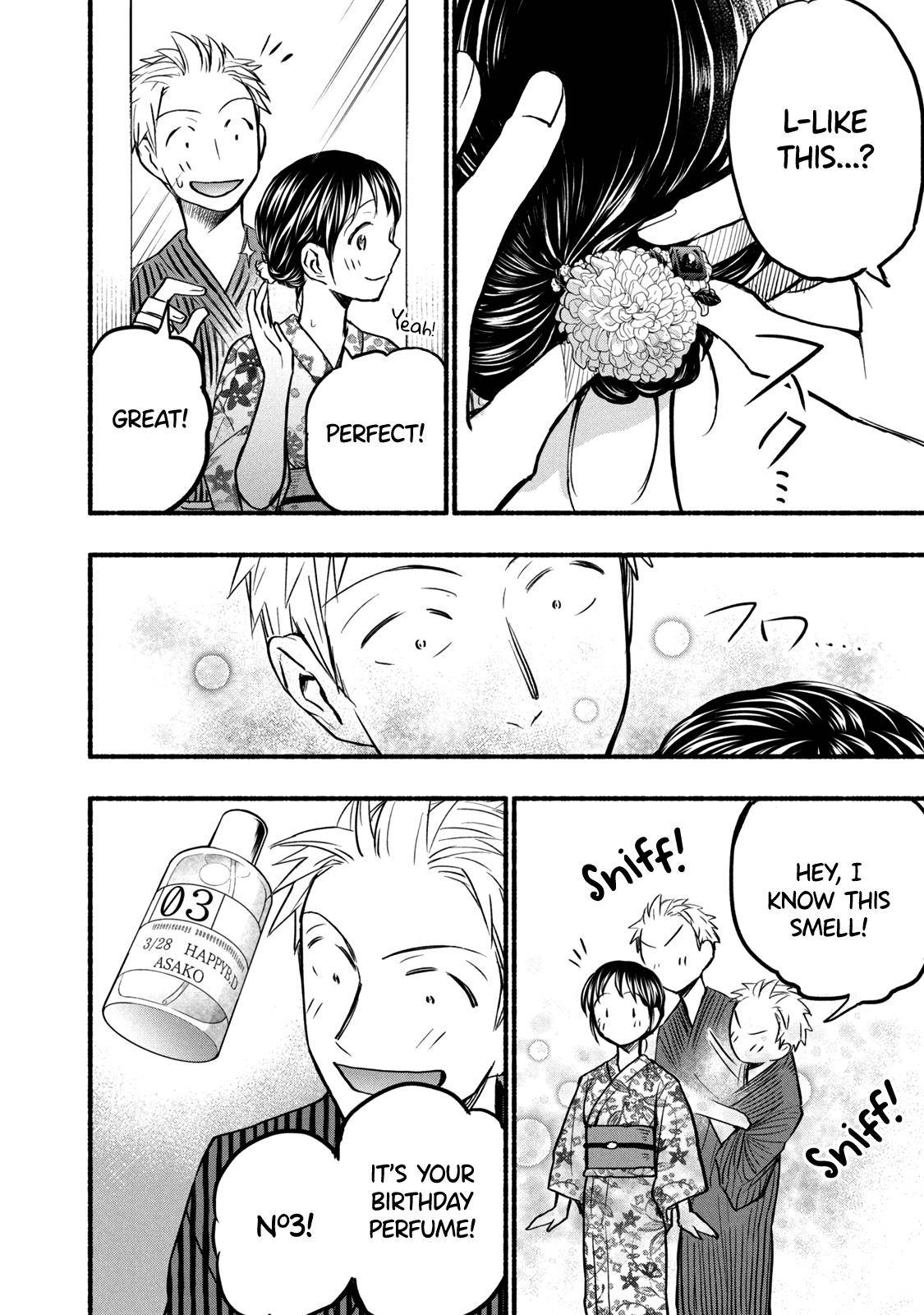 Page 8 of Chapter 72