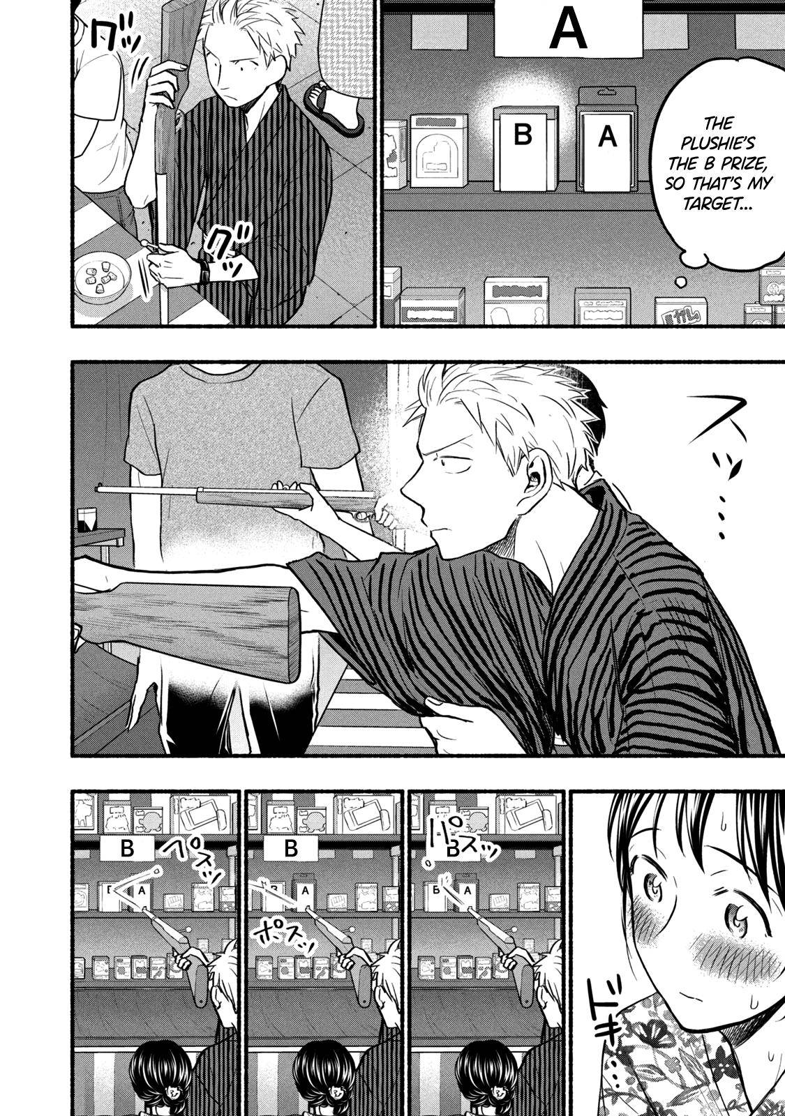 Page 12 of Chapter 72