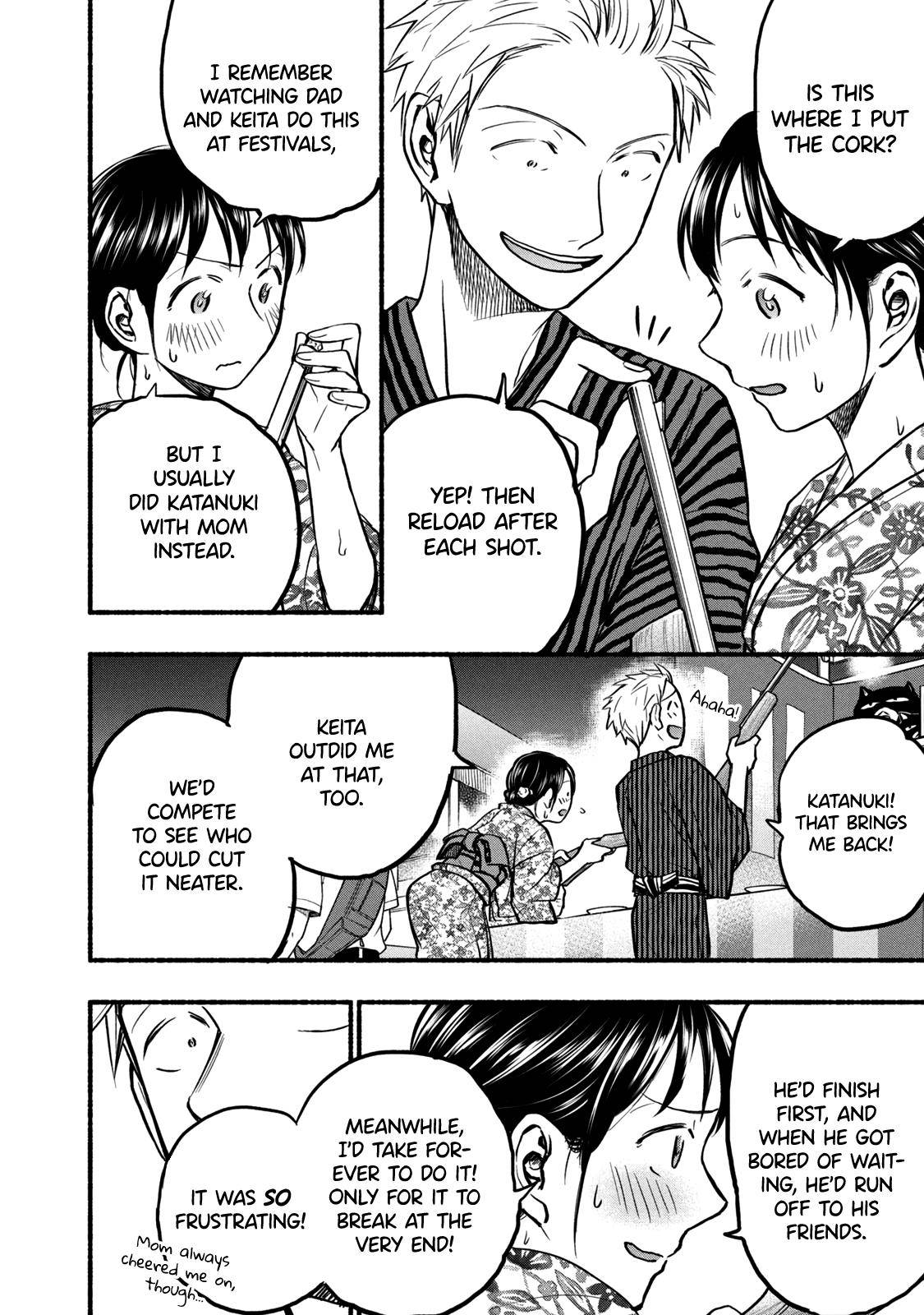 Page 14 of Chapter 72