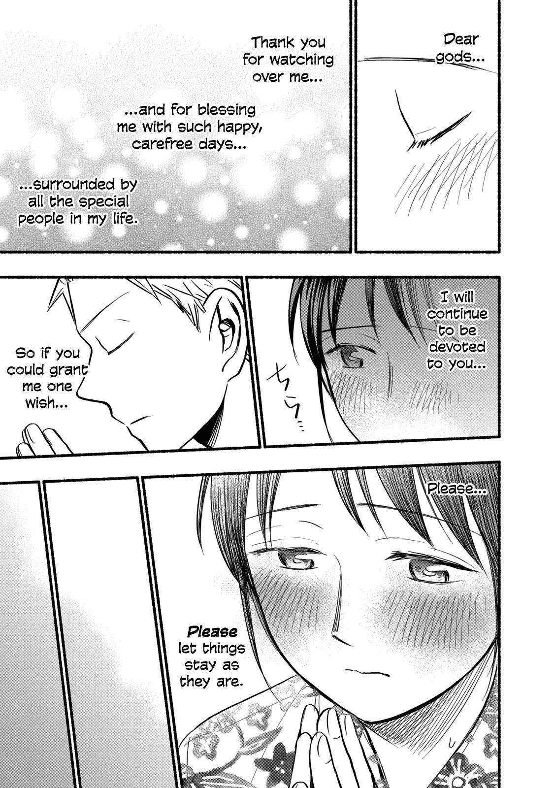 Page 19 of Chapter 72