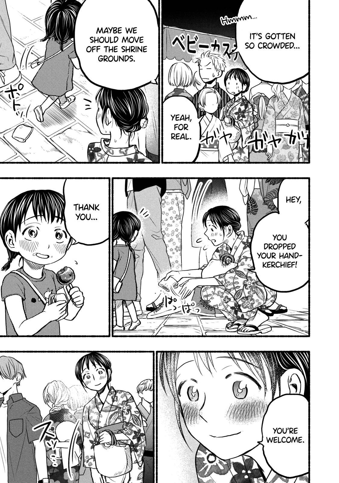 Page 21 of Chapter 72