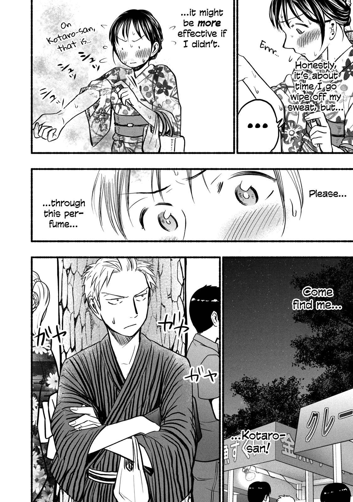 Page 10 of Chapter 73