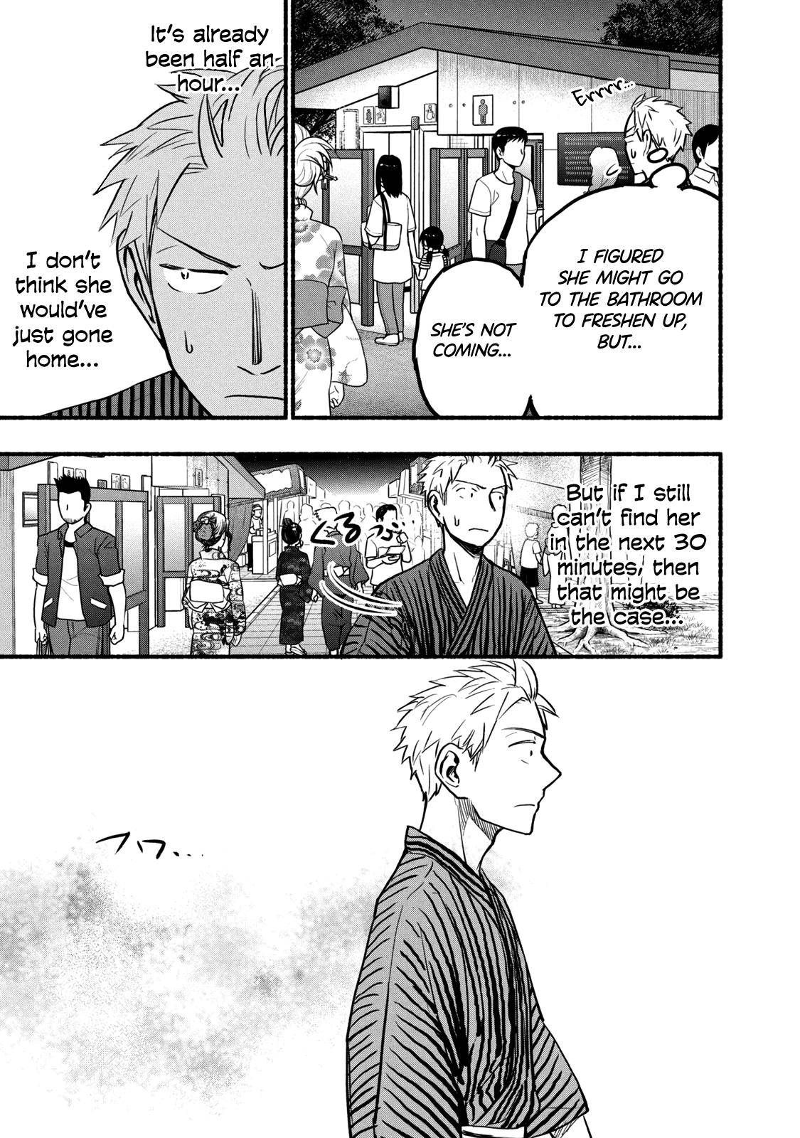 Page 11 of Chapter 73