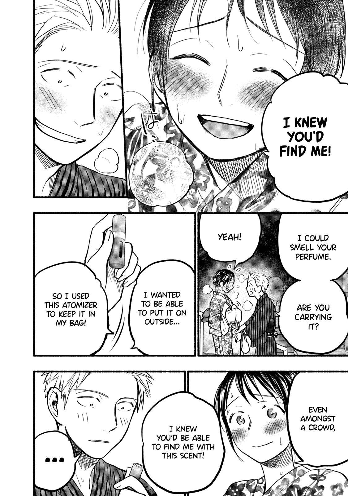 Page 16 of Chapter 73