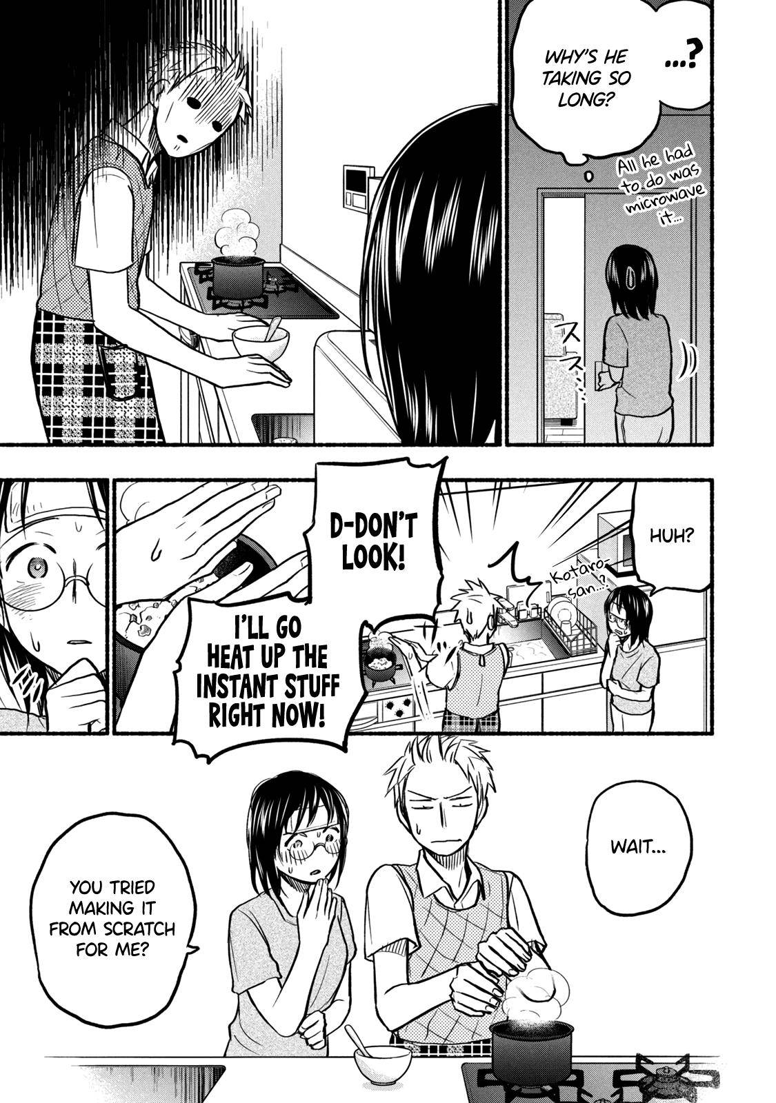 Page 9 of Chapter 74