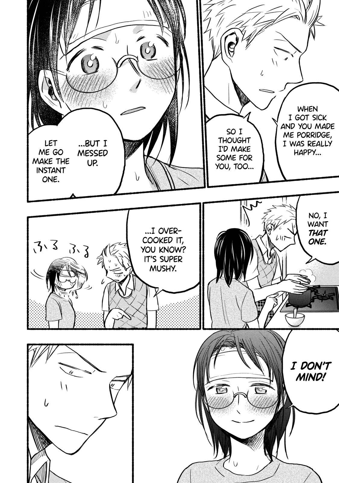 Page 10 of Chapter 74